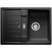 BLANCO Lexa 40 S dřez Silgranit antracit 518631