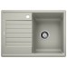 BLANCO ZIA 45 S Compact bez excentru SILGRANIT perlově šedá 524724