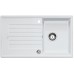 BLANCO Zia 45 SL dřez Silgranit bílá 516730