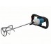 BOSCH GRW 12 E PROFESSIONAL Míchadlo 06011A7000