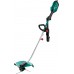 BOSCH AMW 10 RT zahradní multifunkční nářadí zákl. jednotka + strun. sekačka 0.600.8A3.300