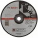 BOSCH Expert for Inox Hrubovací kotouč profilovaný, 230x23,22x6mm 2608600541
