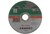 BOSCH Dělicí kotouč rovný, kámen, 125x3mm 2609256329