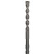 BOSCH SDS-Quick Vrták do betonu, 8x7mm 2609256906