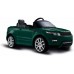 BUDDY TOYS BEC 8007 Elektrické Auto Rover Green 57000223
