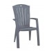 ALLIBERT SANTORINI zahradní židle, světle šedá 17180012