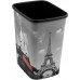 CURVER Odpadkový koš Flipbin PARIS, 39 x 32 x 25 cm, 25 l, bez víka, 02174-P35