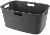 CURVER SOFTEX 45L Koš na čisté prádlo 39,7 x 59,4 x 27,4 cm, tmavě šedý 00572-Z68