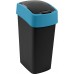 CURVER FLIP BIN 45L Odpadkový koš 65,3 x 29,4 x 37,6 cm černá/modrá 02172-280 CURVER FLIP BIN 45L Odpadkový koš 65,3 x 29,4 x 37,6 cm černá/modrá 02172-280