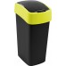 CURVER FLIP BIN 45L Odpadkový koš 65,3 x 29,4 x 37,6 cm černá/žlutá 02172-E64 CURVER FLIP BIN 45L Odpadkový koš 65,3 x 29,4 x 37,6 cm černá/žlutá 02172-E64