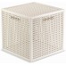 CURVER KAYA 19L Úložný box kostka, 28 x 28 x 28 cm, béžová 17213764