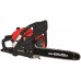 EINHELL GC-PC 1235 I benzínová řetězová pila 4501861