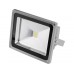 EXTOL PREMIUM světlo LED halogenové 20W 8862235
