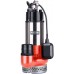 EXTOL PREMIUM čerpadlo ponorné, 750W, 39000l/h 8895040