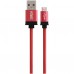 YENKEE YCU 201 BRD kabel USB / micro 1m 45011248