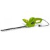 FIELDMANN FZN 2305-E Elektrické plotové nůžky 50004027