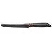 Fiskars Edge Nůž snídaňový 13cm (978304) 1003092