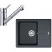 Franke SET G96 (dřez BFG 611-62 grafit+baterie FC 7486.031) 114.0438.977