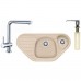 FRANKE SET G124 (dřez COG 651 E pískový+baterie Samoa+dávkovač FD 300) 114.0440.285