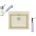 Franke SET G64 granitový dřez KSG 238 vanilka+baterie FC 7486 vanilka+dávkovač FD 300