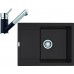 Franke SET G70 granitový dřez MRG 611-62 onyx + baterie FC 7486 onyx 114.0365.253