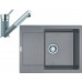 Franke SET G70 granitový dřez MRG 611-62 šedý kámen+baterie FC 7486 šedý kámen 114.0365.257