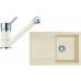 Franke SET G71 granitový dřez MRG 611 vanilka+baterie FC 7477 vanilka 114.0365.279