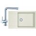 Franke SET G75 granitový dřez MRG 611-78 BB vanilka + baterie Samoa chrom 114.0365.433