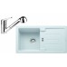 Franke SET G82 granitový dřez STG 614-78 bílá led+baterie FC 9547 chrom 114.0365.744
