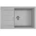 BAZAR Franke Sirius 2.0 S2D 611-78 XL, 780×500mm, tectonitový dřez, šedá 143.0617.617 ROZBALENO!!