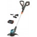 VÝPRODEJ GARDENA EasyCut 23/18V P4A Akumulátorový trimmer, sada 14700-20 OHNUTÉ!!