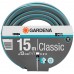 GARDENA Classic hadice 13 mm (1/2"), 15m 18000-20