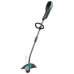Gardena PowerCut Li-40/30 akumulátorový trimmer 9827-55