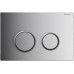 GEBERIT - ovládací tlačítko SIGMA 20, nerezová ocel 115.778.SN.1