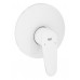 GROHE Eurodisc Cosmopolitan - Sprchová baterie pod omítku, bílá/chrom 19549LS2