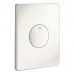 GROHE Skate ovládací tlačítko, alpínská bílá 38573SH0