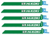 HiKOKI RD32B Plátky do pil ocasek na kov a dřevo 150/128,5x12x1,25mm (5 ks) 752026