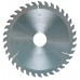 HiKOKI 752418 Pilový kotouč na dřevo 165x20/30x1,6mm, Z48
