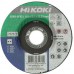 HiKOKI 752522 Řezný kotouč na kov 125x22,23x2,5mm