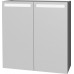 INTEDOOR D ZS zrcadlová skříňka s LED osvětlením 70x72cm bílá D ZS 70 01