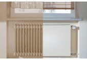 Kermi Therm X2 Plan-Kompakt deskový radiátor pro rekonstrukce 12 559 / 600 PK012D506