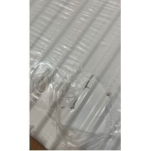 VÝPRODEJ Kermi Therm X2 Profil-V deskový radiátor 22 600 / 1000 FTV220601001L1K POŠKOZENÉ