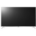 LG Televize 50LB582V LED FULL HD LCD 35044718