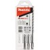 MAKITA B-12332 sada 4-břitých vrtáků SDS-plus Nemesis 3 ks 6/8/10x160mm