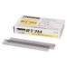 MAKITAF-81518-2500 Spony 7 mm, 2500 ks