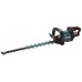 MAKITA UH004GZ Aku plotostřih 600 mm Li-ion XGT 40V, bez aku Z
