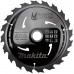 MAKITA pilový kotouč 235x30mm 20T B-07995