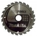 MAKITA B-32334 Makforce pilový kotouč 180x30mm 40 Z