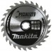 MAKITA B-09260 pilový kotouč 160x20mm 28 Z