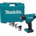 MAKITA DHG180ZK Aku horkovzdušná pistole, Li-ion LXT 18V, bez aku Z